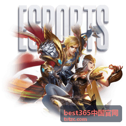 best365中国官网最新动态与公告集中查看示意